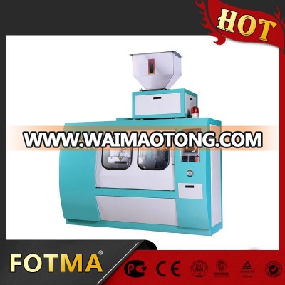 High Speed Automatic and Electric Vacuum Packing Machine