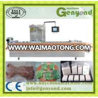 Vacuum Packaging Machin/Food Vacuum Packing Machine/ Automatic Vacuum Packing Machine