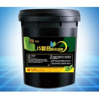 Eco Freindly Js Polymer Cement Waterproof Coating